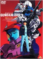Watch Mobile Suit Gundam 0083: The Afterglow of Zeon 5movies