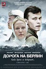 Watch Road to Berlin 5movies