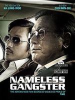 Watch Nameless Gangster: Rules of the Time 5movies