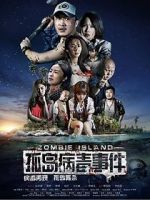 Watch Zombie Island 5movies