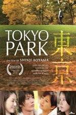 Watch Tokyo Park 5movies