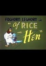 Watch Of Rice and Hen (Short 1953) 5movies