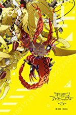 Watch Digimon Adventure Tri 3 Confession 5movies