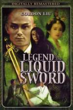 Watch Legend of the Liquid Sword 5movies