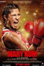 Watch Mary Kom 5movies