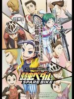 Watch Yowamushi Pedal: Spare Bike 5movies