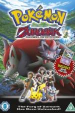 Watch Pokemon Zoroark Master of Illusions 5movies
