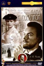 Watch Dama s sobachkoy 5movies