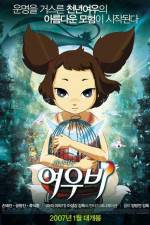 Watch Yobi the Five Tailed Fox 5movies