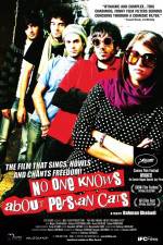 Watch No One Knows About Persian Cats 5movies