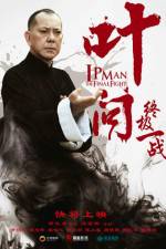 Watch Ip Man The Final Fight 5movies
