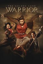 Watch The Golden Cane Warrior 5movies