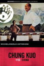 Watch Chung Kuo - Cina 5movies