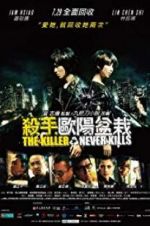 Watch The Killer Who Never Kills 5movies