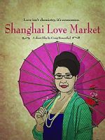 Watch Shanghai Love Market 5movies