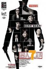 Watch Seven 2 One 5movies