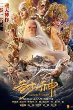 Watch League of Gods 5movies
