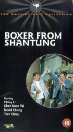 Watch Boxer from Shantung 5movies