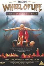 Watch Shaolin Wheel of Life 5movies