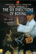 Watch The Six Directions of Boxing 5movies