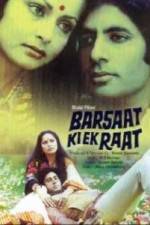 Watch Barsaat Ki Ek Raat 5movies