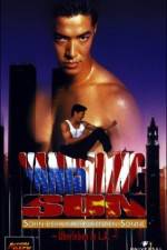 Watch Vanishing Son 5movies