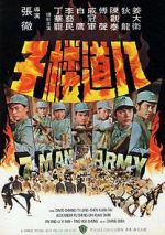 Watch 7 Man Army 5movies