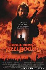 Watch Hellbound 5movies