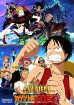 Watch One Piece: Karakuri Castle\'s Mecha Giant Soldier 5movies