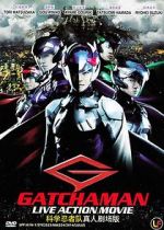 Watch Gatchaman 5movies