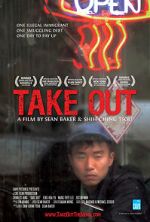 Watch Take Out 5movies