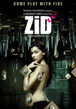 Watch Zid 5movies