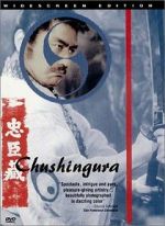 Watch Chushingura 5movies