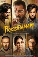 Watch Prassthanam 5movies