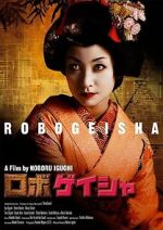Watch Robo-geisha 5movies