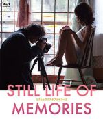 Watch Still Life of Memories 5movies