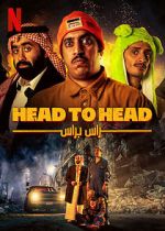 Watch Head to Head 5movies