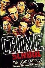 Watch Crime School 5movies