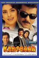 Watch Karobaar: The Business of Love 5movies