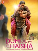 Watch Dum Laga Ke Haisha 5movies