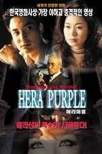 Watch Hera Purple 5movies