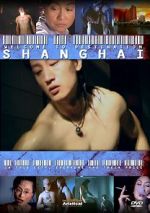 Watch Mu di di Shanghai 5movies