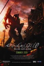 Watch Evangelion: 1.0 You Are (Not) Alone 5movies