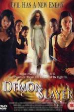 Watch Demon Slayer 5movies