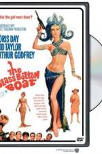 Watch The Glass Bottom Boat 5movies