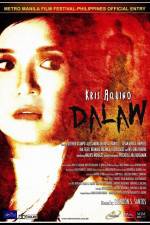 Watch Dalaw 5movies