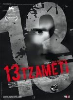 Watch 13 Tzameti 5movies