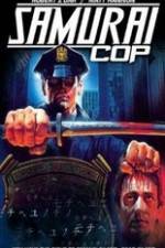 Watch Samurai Cop 5movies