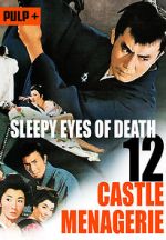 Watch Sleepy Eyes of Death: Castle Menagerie 5movies
