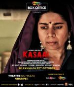 Watch Kasaai 5movies